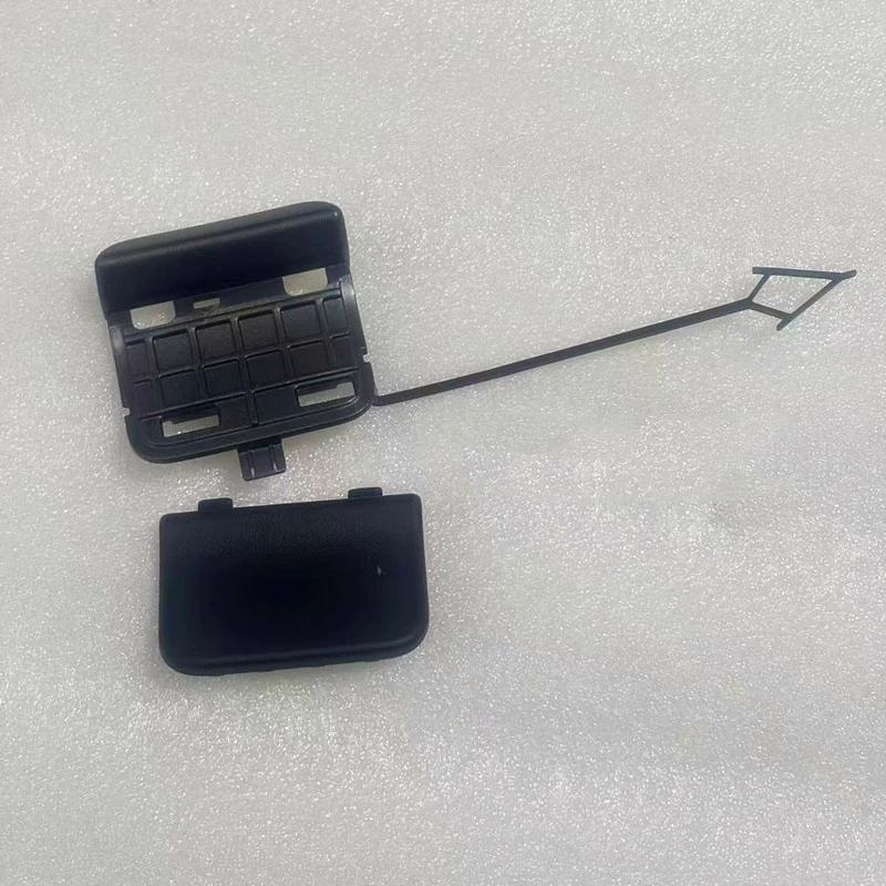 Auto Rear Bumper Tow Hook Cap Cover Matt or Glossy Black for MG 4 MG4 EV Mulan 2022 2023 2024 2025