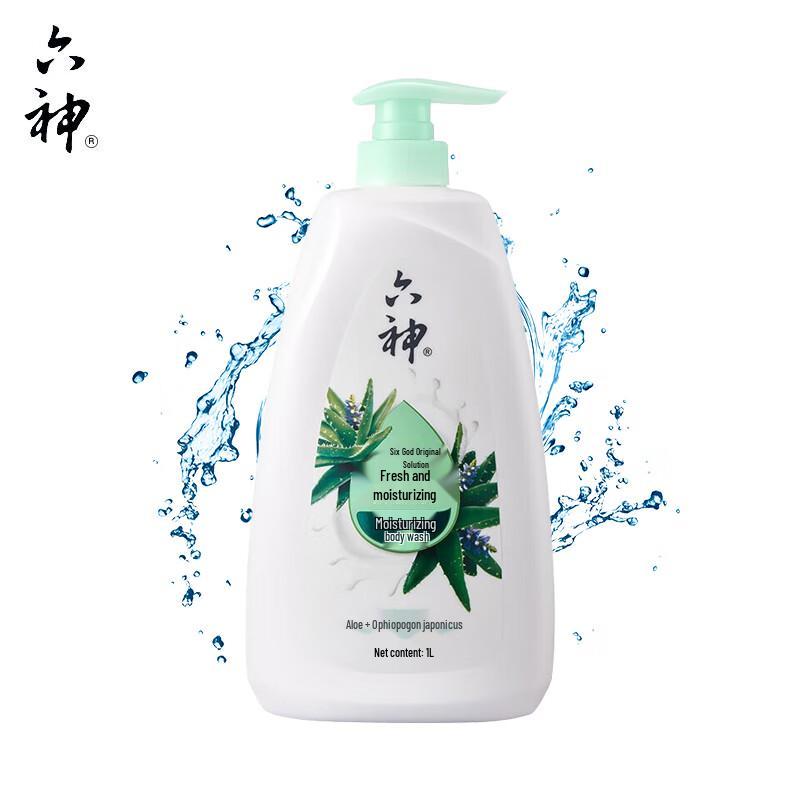 Liu Shen Refreshing & Moisturizing Body Wash
