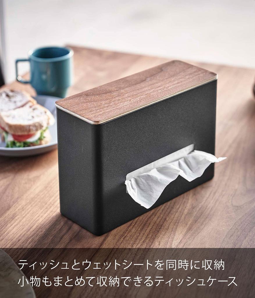 Yamazaki Jitsugyo Tissue Wet Sheet Case Brown Approximately RIN RIN Tissue Case Compact Space Saving 5698 & W25.2XD9.2XH18.2cm