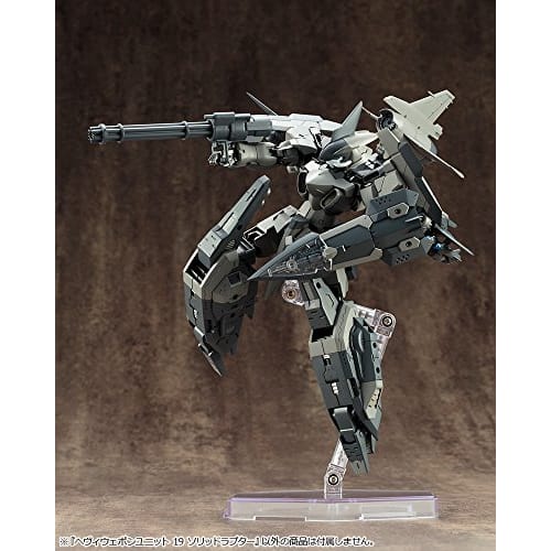 Kotobukiya M.S.G Modeling Support Goods Heavy Weapon Unit 19 Solid Raptor, Approx. 110mm in Length, Non-Scale Plastic Model