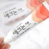 DONG-A PHARM Acnon Крем 13г