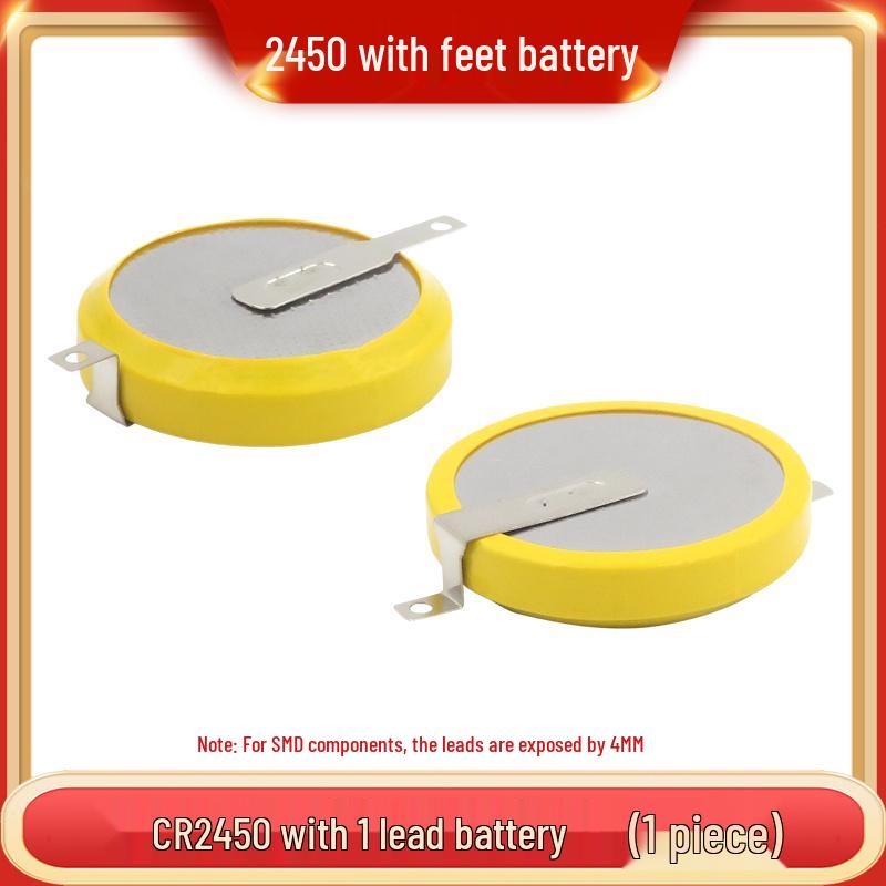 3V Coin Battery Holder for CR2032, CR1220, CR1632, CR2450 - Spring Contact SMD Connector
