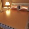 Yongyouwan Double-Sided Rattan Mat