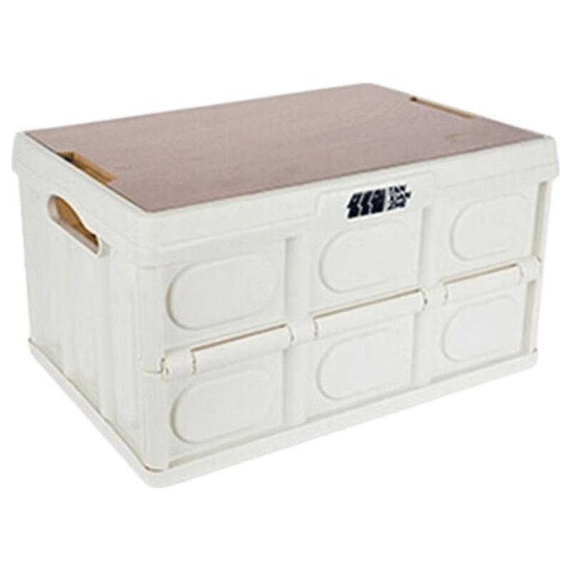 Explorer Outdoor Camping Storage Box with Tabletop