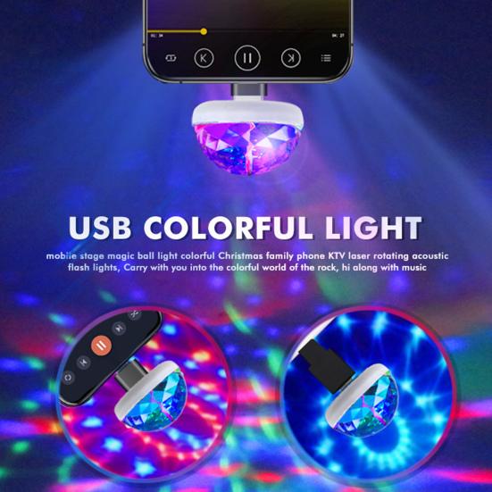 Портативная мини-USB-светильник для дискотеки, высокая яркость, компактный размер, Plug-and-Play RGB светодиодный светильник для вечеринок, USB-лампа для дискотеки, украшение
