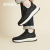 Caesar Men's Large Mesh Casual Shoes 2026 New Summer Breathable Men's Shoes Lightweight Sports Shoes Fashionable and Versatile