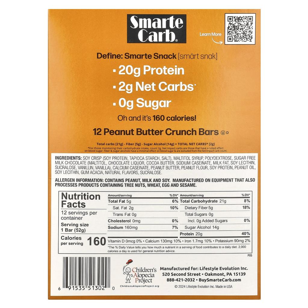 NuGo Nutrition Протеиновые батончики Smarte Carb®, хрустящие с арахисовым маслом, 12 батончиков, 1,83 унции (52 г) Каждый