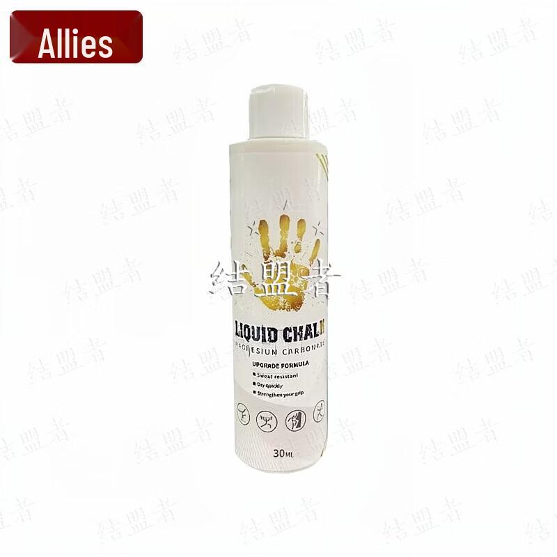 Ally Liquid Chalk Grip Enhancer