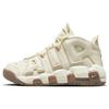 Air More Uptempo GS Coconut Milk Team Gold Kids Sneakers Cream Gum-Dark-Brown DX1939-100