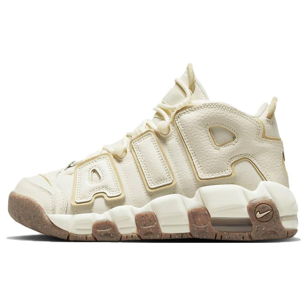 Nike Air More Uptempo GS Coconut Milk Team Gold Kids Sneakers Cream Gum-Dark-Brown DX1939-100