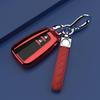 2023 Toyota CH-R Key Cover - Premium Bag for Men & Women