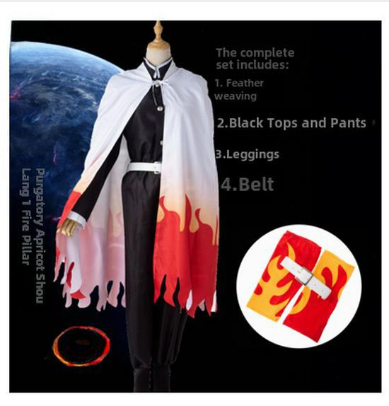 Костюм для косплея «Убийца демонов» для взрослых и детей: Танджиро, Незуко, Зеницу, Ниндзя-бабочка