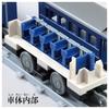 TAKARA TOMY Plarail Реальный класс Ночной экспресс Нихонкай