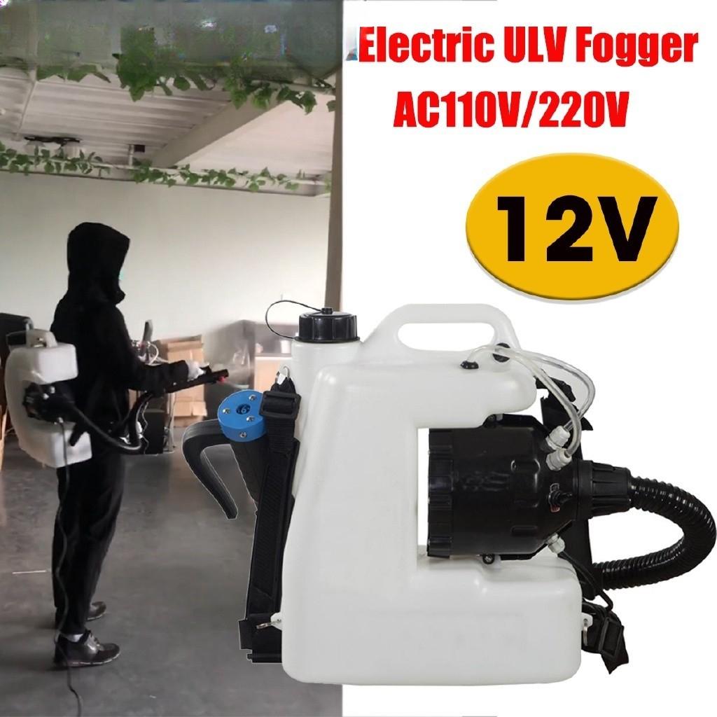 Electric ULV Fogger ULV Ultra Low Capacity Cold Fogging Machine 1400W Knapsack Electric Spray Disinfection 110V/220V