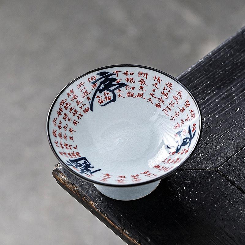 Китайская фарфоровая тарелка для фруктов из синего и белого фарфора, бытовая тарелка для хранения орехов, печенья, настольная тарелка для хранения всякой всячины, новая