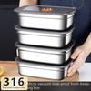Products 304 Stainless Steel Fresh-keeping Box, Lunch Box, Sealed Leak-proof Bento Box, Refrigerator Freezer, Camping Lunch Box