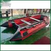 Youjin Heavy-Duty Inflatable Rescue & Fishing Boat
