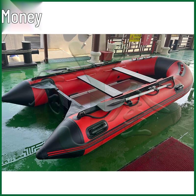 Youjin Heavy-Duty Inflatable Rescue & Fishing Boat