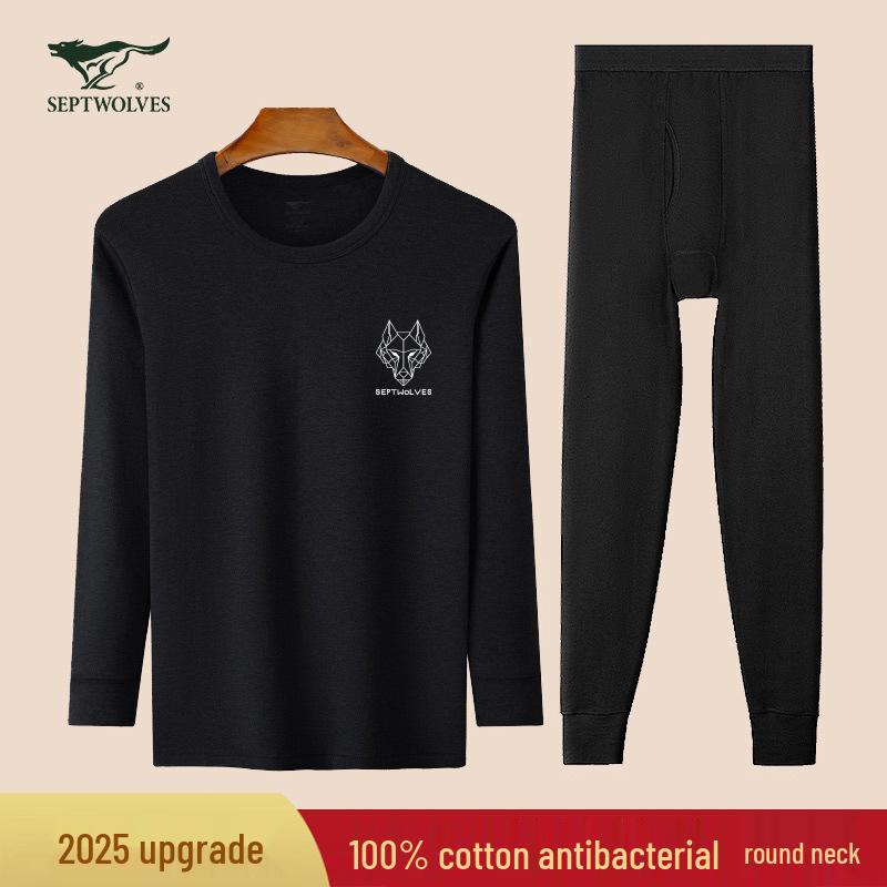 Septwolves Мужской антибактериальный хлопковый термокомплект Slim Fit