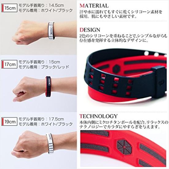 Браслет Phiten RAKUWA Breath S DUO Type 15 см Белый/Желтый