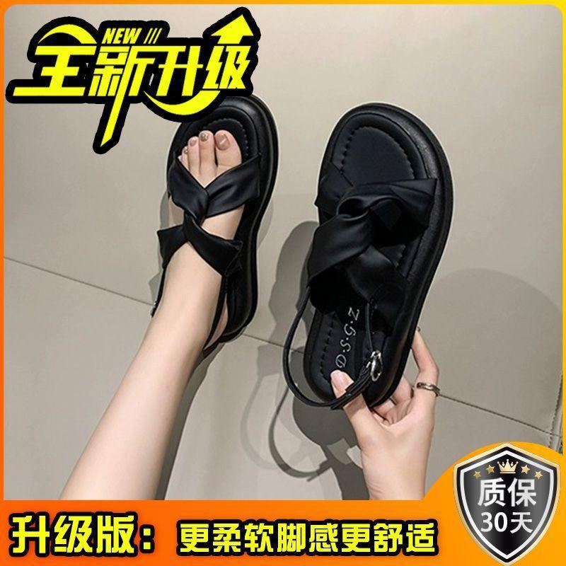 Platform sandals women's French retro spring 2024 new foreign comfortable non-slip fashion casual beach shoes