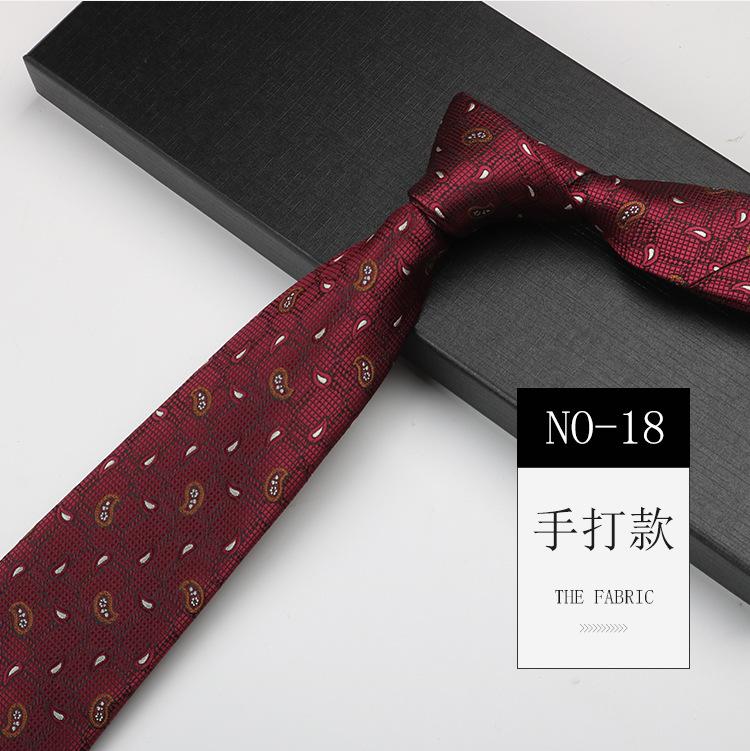 Деловой галстук мужской ручной работы, свадебный для жениха, для работы, банкетный, высококлассный узор, 8 см длиной