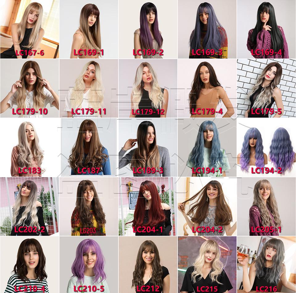 Синтетические головные уборы в европейском и американском стиле с градиентным серо-коричневым цветом, французская химическая завивка с пробором посередине — популярные цвета для женщин