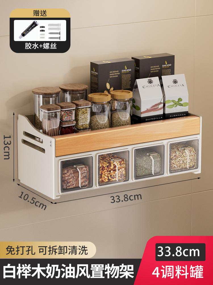 Двухслойная деревянная настольная складная стойка для хранения многофункциональная кухонная приправа органайзер для экономии места на столешнице