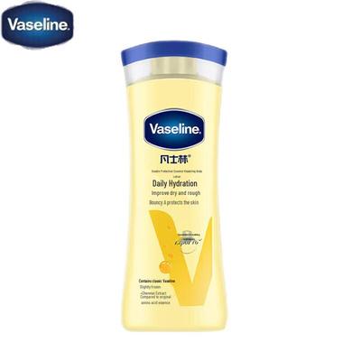 Лосьон для тела Vaseline Intensive Care