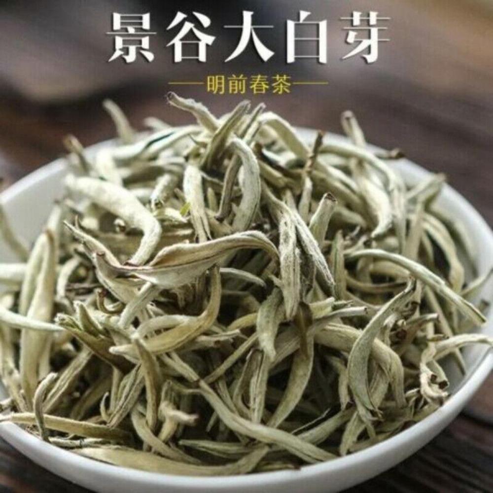 Organic TOP China Premium Silver Needle Белый чай Fuding подарочный бутон чая 50г