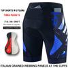 Three-Pocket Cycling Shorts Summer Bicycle Silicone Cycling Pants Quick-Dry Breathable Road Bike Mountain Biking Apparel