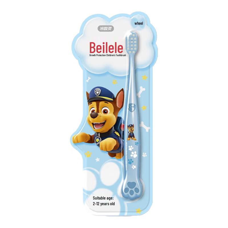 Lengsuanling Beilele Kids Toothbrush