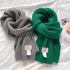Autumn and Winter New Mars Green/knitted Long Scarf Solid Color Wool Warm Scarf
