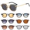 1pc Vintage Trendy Small Square Sunglasses for Women & Men Retro Punk Travel Shades Fashion Outdoor Driving Sun Glasses