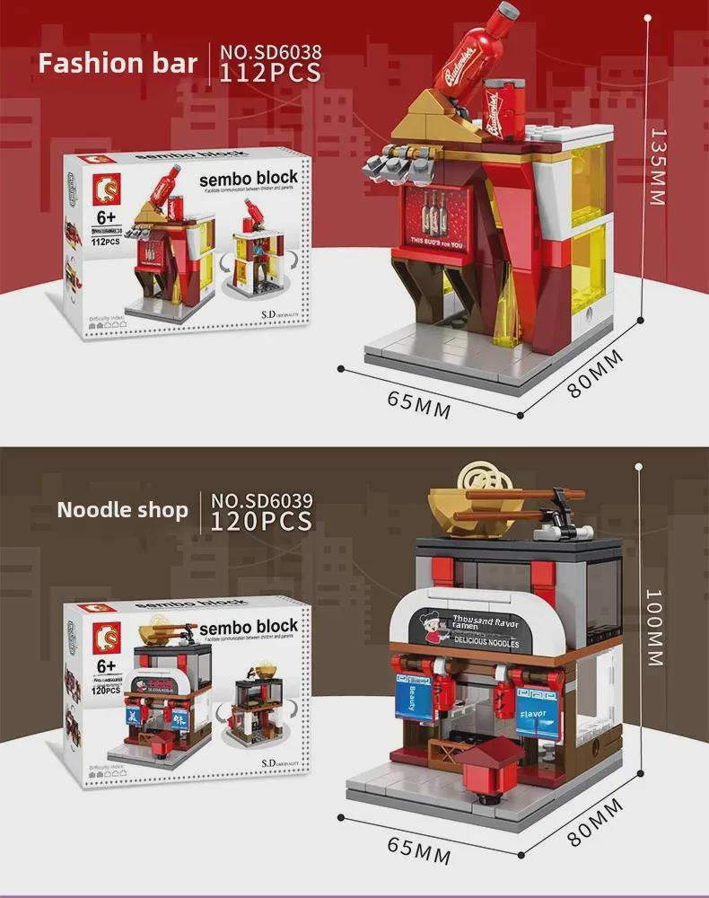 Мини-конструкторы Semper Street View: Совместимая с Lego игрушка для детей 6-16 лет