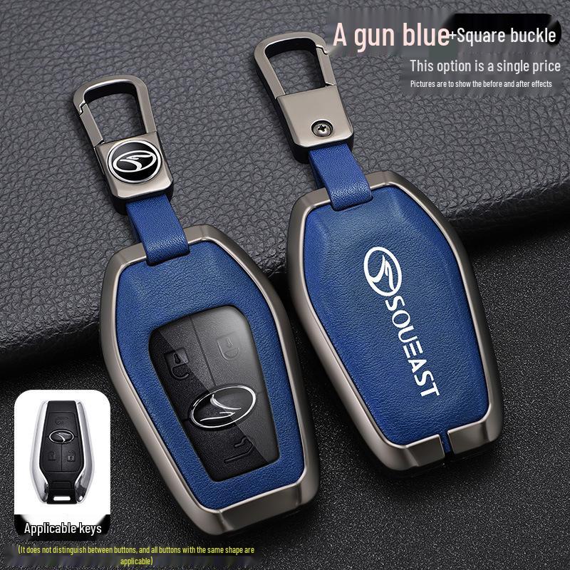 Чехол для ключей Southeast DX7 DX3 DX5 A5: Металлический корпус с застежкой