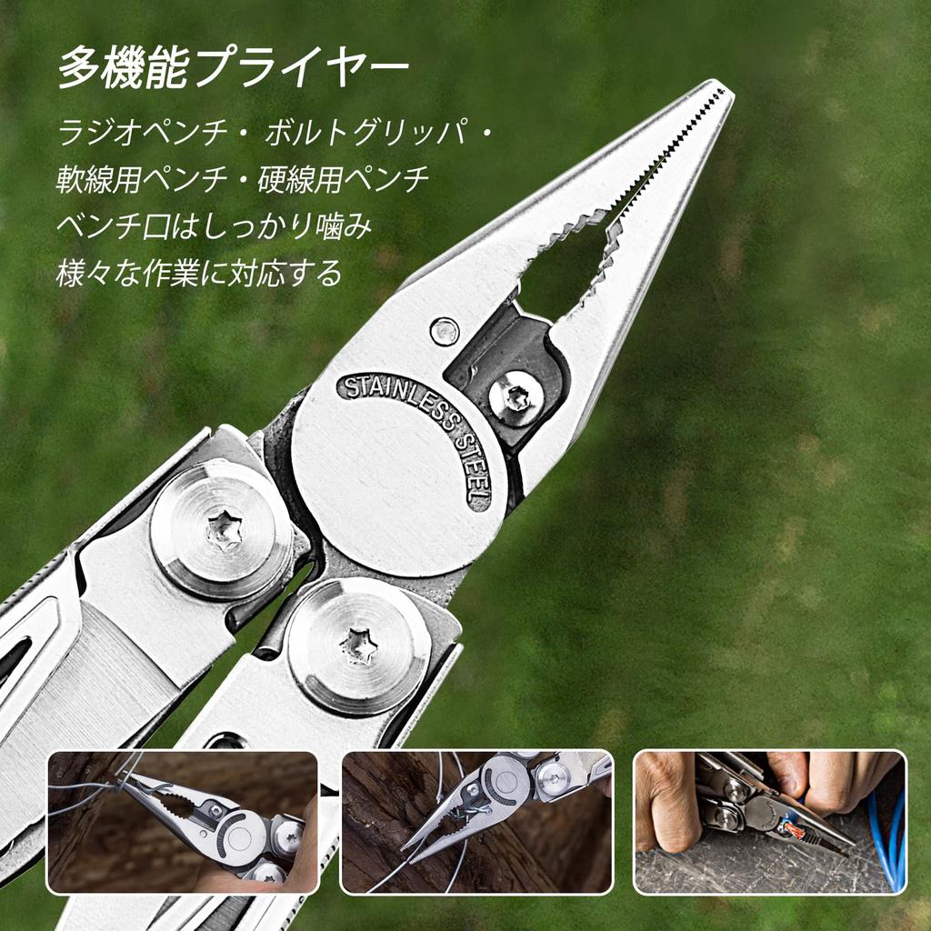 Multifunctional Pliers Outdoor Multi Tool Multiplier Equipped with Lock Function Cutter Saw Driver Measure Bottle Opener File Pouch Included Outdoor