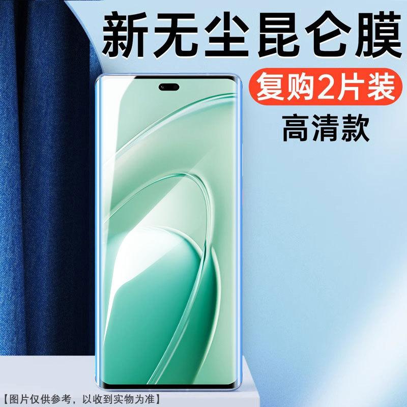 Безпылевой склад подходит для Huawei Enjoy 11x, пленка для мобильного телефона 11x версия Vitality, керамическая мягкая закаленная пленка, полный экран, новая вторая