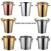 Stainless Steel Deer Head Ice Bucket