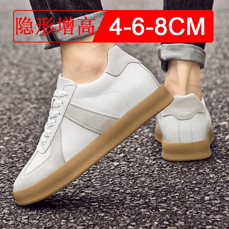 Invisible inner height increase 8cm German training shoes men's retro casual shoes fashion sports shoes height increase shoes 6 men's shoes board shoe