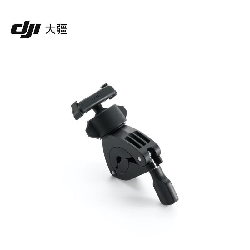 DJI Двусторонняя мини-клипса для руля Osmo Action Two