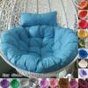 Rattan Swing Chair Cushion Soft Mat Pad Cover For Indoor Outdoor Comfort And Style