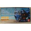 MG 1100 MS-07B Гуф (Мобильный костюм Гандам)
