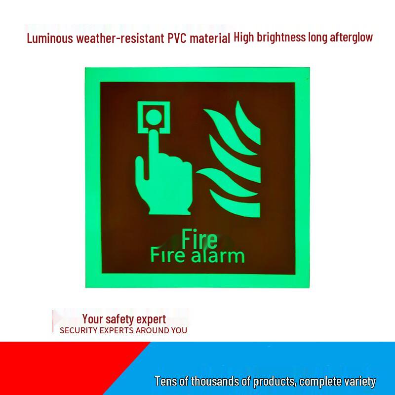 Marine IMO Luminous Safety Stickers