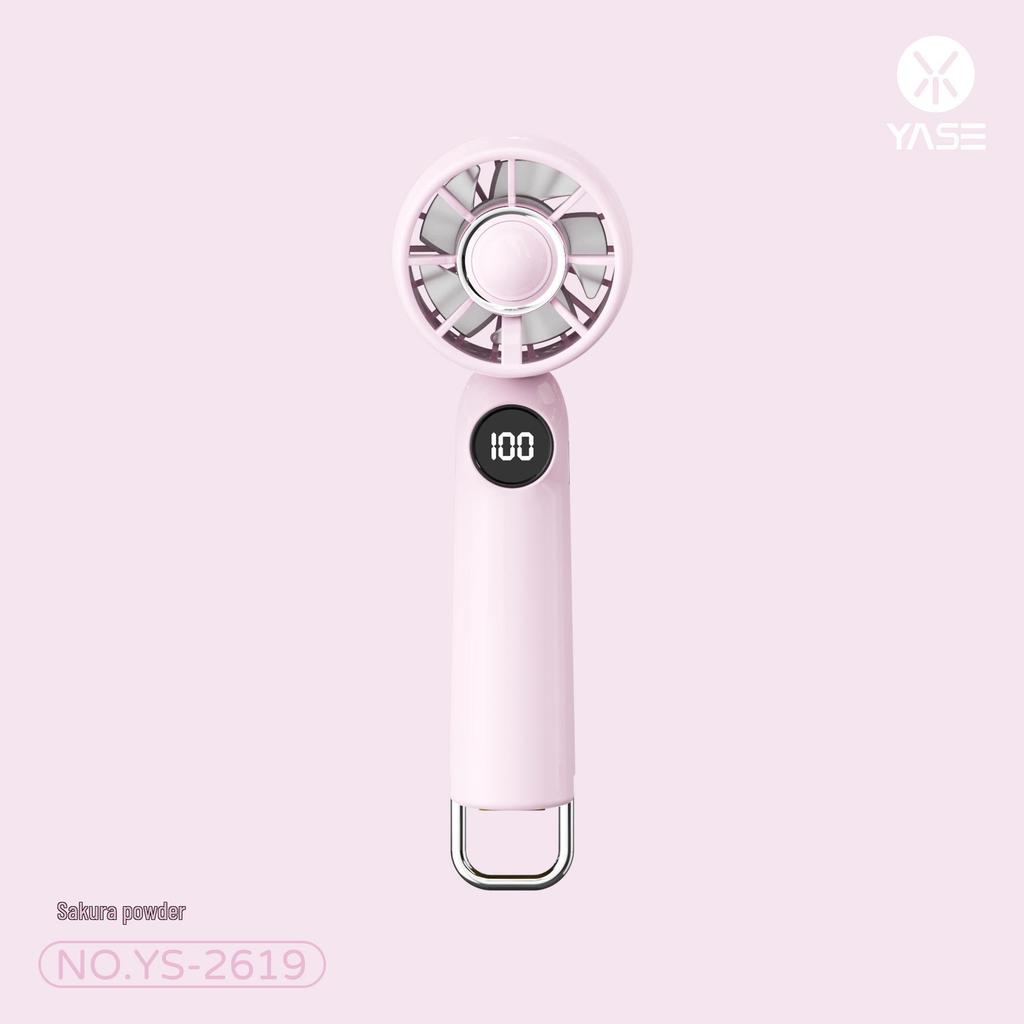 2026 High-Speed Turbo USB Mini Handheld Fan