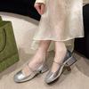 Silver Bag Head Single Shoes Women's Summer 2025 New Fashion Banquet Shoes Mary Jane Shoes Thick Heel Versatile High Heels