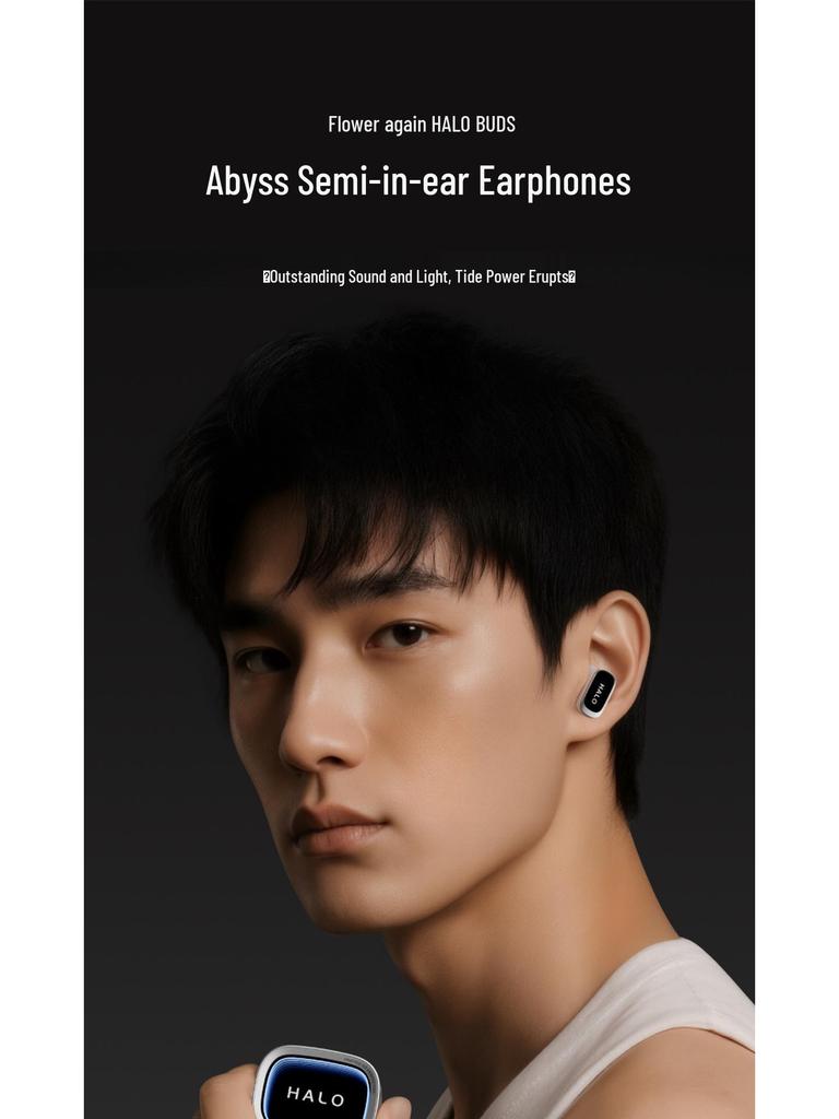 Edifier Flowers Halo Buds: Модные Полувкладыши Bluetooth 6.0, Идеальный Подарок для Девушки