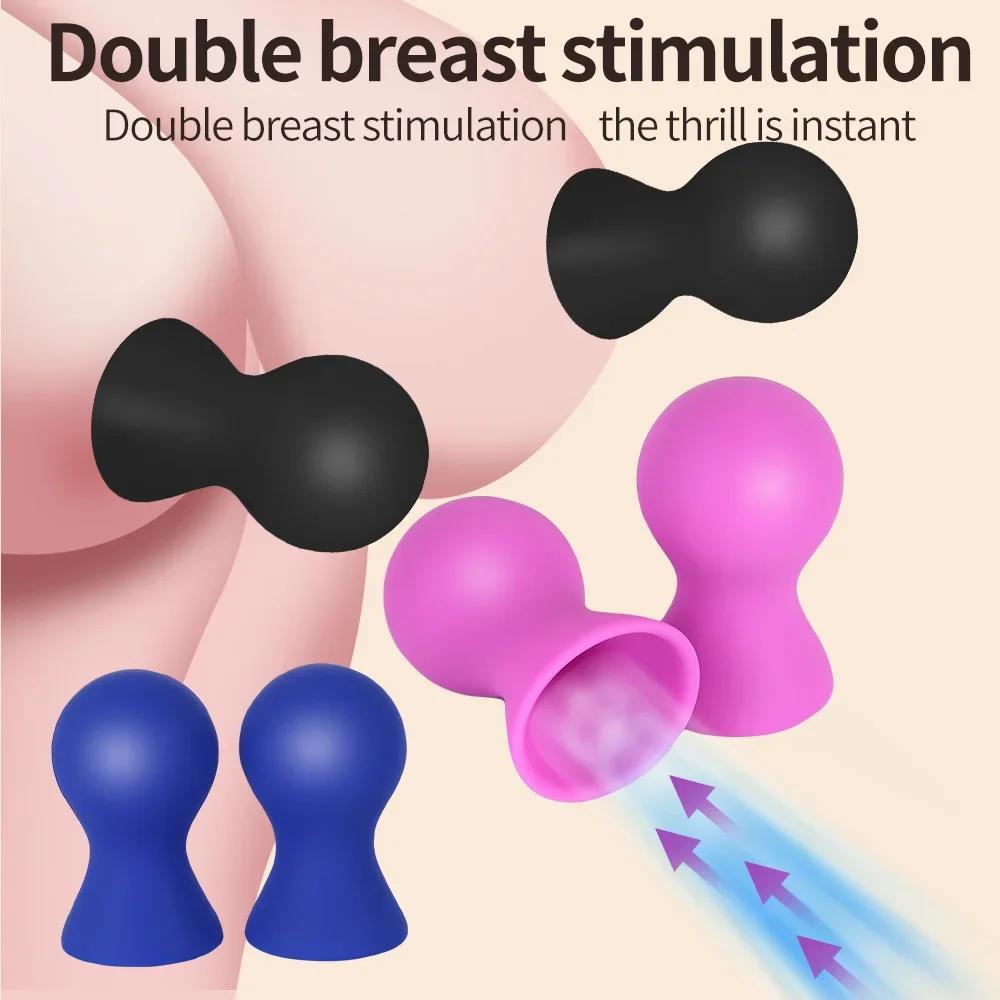 Горячий ! 2 ШТ Зажимы для сосков Вакуумная помпа Присоска Массаж груди Стимуляция клитора Секс-игрушки для женщин Эротические товары Взрослая игра