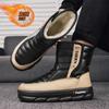 New Men's Winter Plush Snow Boots Fashion Casual Ultrafine Fiber Leather Down High Top Shoes Winter Plush Boots Size 39-44