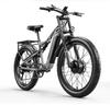Электрический велосипед EU S600 для взрослых, 2000 Вт, с двумя двигателями, аккумулятор 48 В, 17,5 Ач, 840 Втч, мужской электровелосипед E-Mountain с шинами шириной 26 дюймов